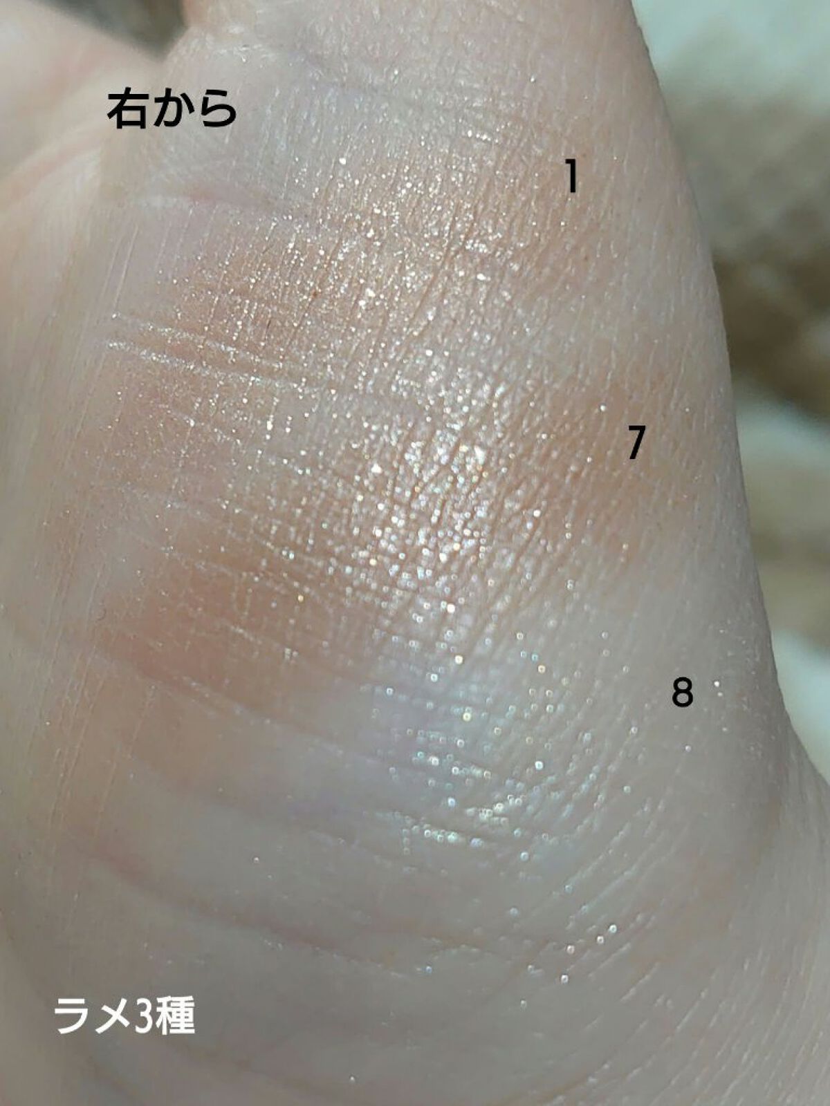 アイシャドウパレット 04 ライクピスタチオ/coou/アイシャドウパレットを使ったクチコミ（3枚目）