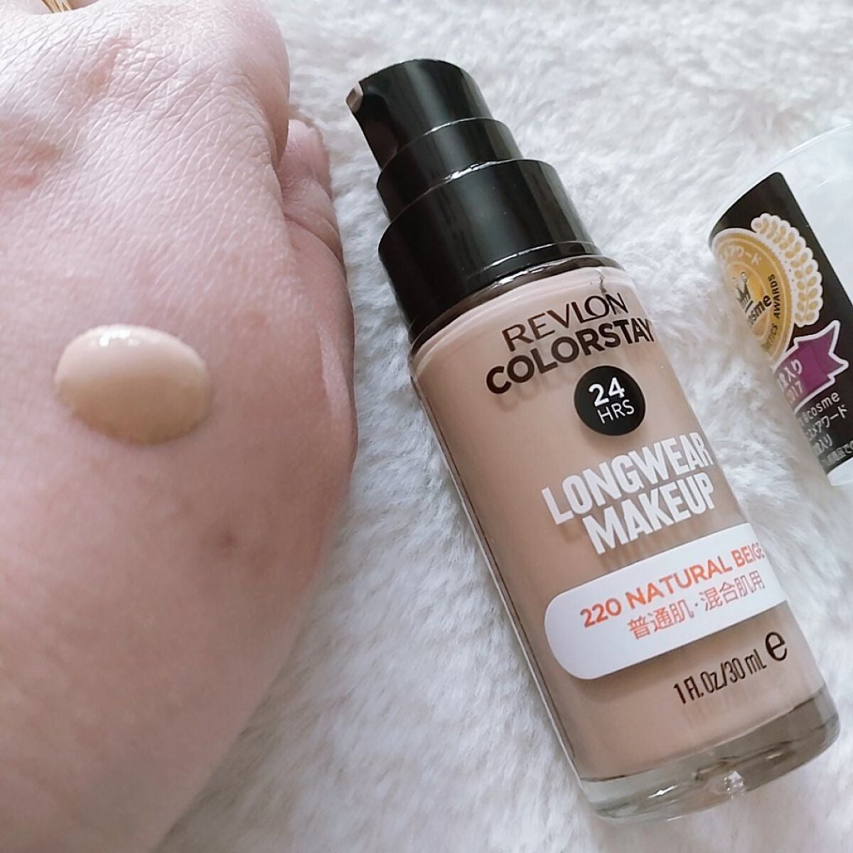 カラーステイ ロングウェア メイクアップ/REVLON/リキッドファンデーションを使ったクチコミ(3枚目)