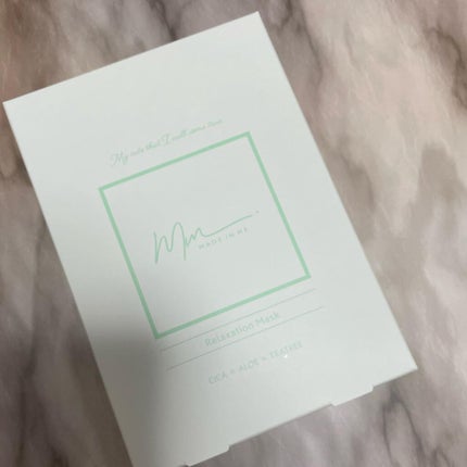 リラクゼーションマスク/MADE IN ME/シートマスク・パックを使ったクチコミ(4枚目)