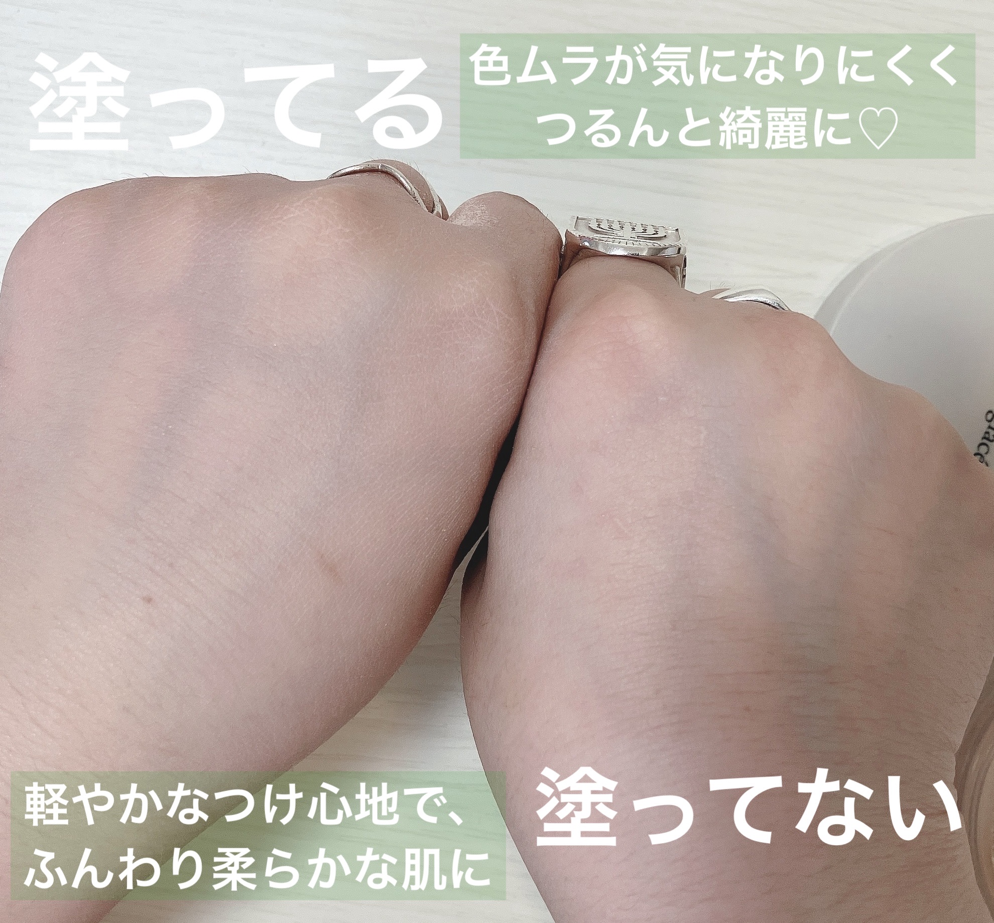 ルースパウダー 02 パールベージュ/ナチュラグラッセ/ルースパウダーを使ったクチコミ（3枚目）