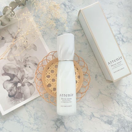 ドレススノー デイエマルジョン【医薬部外品】 /アテニア/乳液を使ったクチコミ(1枚目)