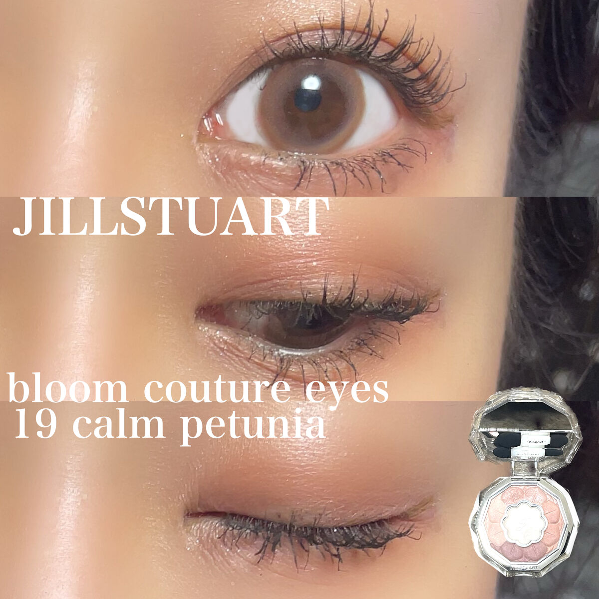 グランディオーズ ウォータープルーフ/LANCOME/マスカラを使ったクチコミ（1枚目）