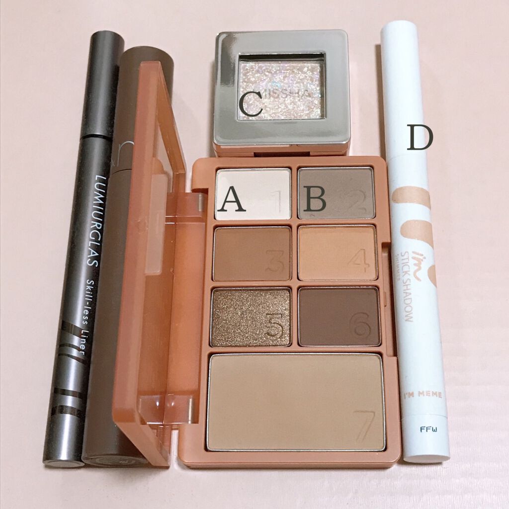 カラーパターンパレット/i’m meme/マルチパレットを使ったクチコミ（2枚目）