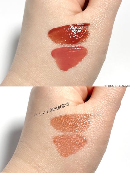 ジェリーイングヌードグロス/Laka/リップグロスを使ったクチコミ(5枚目)