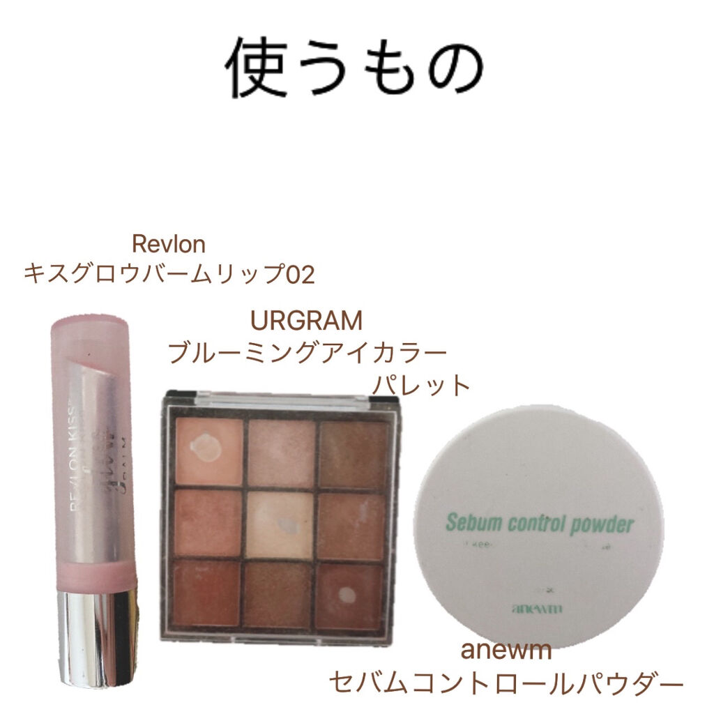 UR GLAM　BLOOMING EYE COLOR PALETTE/U R GLAM/アイシャドウパレットを使ったクチコミ（3枚目）