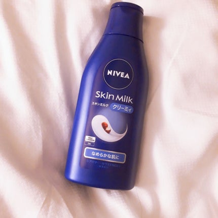 乳液 しっとりタイプ/ちふれ/乳液を使ったクチコミ(2枚目)