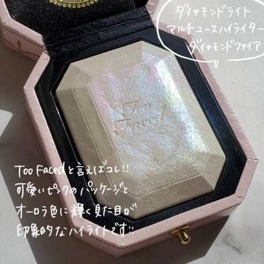 ダイヤモンドライト マルチユース ハイライター/Too Faced/ハイライトを使ったクチコミ（2枚目）