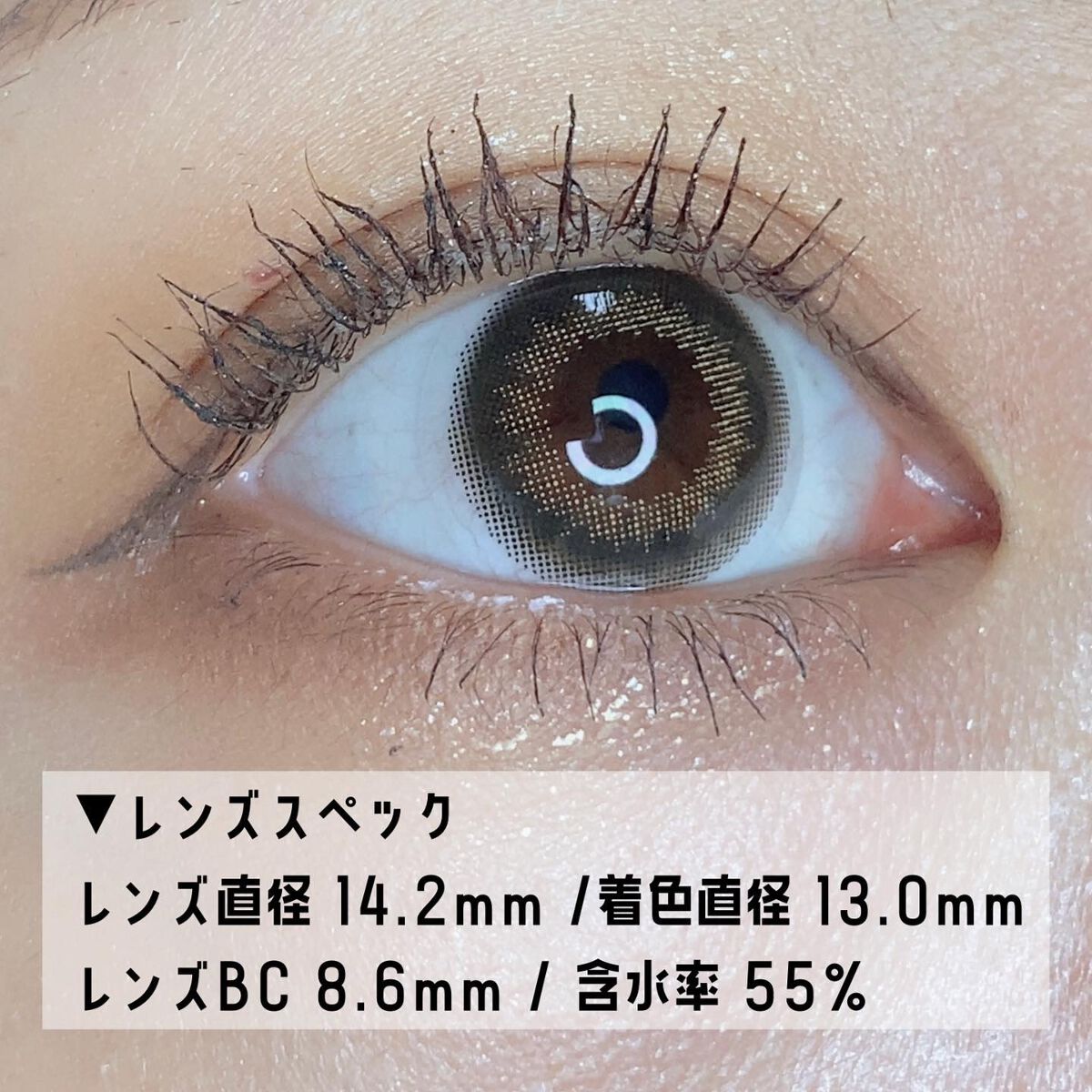 N’s COLLECTION 1day/N’s COLLECTION/ワンデー（１DAY）カラコンを使ったクチコミ（3枚目）