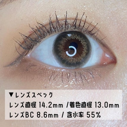 N’s COLLECTION 1day/N’s COLLECTION/ワンデー(1DAY)カラコンを使ったクチコミ(3枚目)