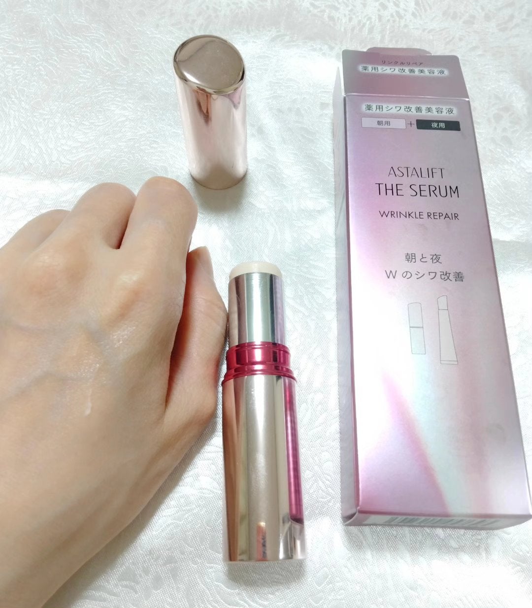 ザ セラム リンクルリペア 朝用 /アスタリフト/美容液を使ったクチコミ(2枚目)