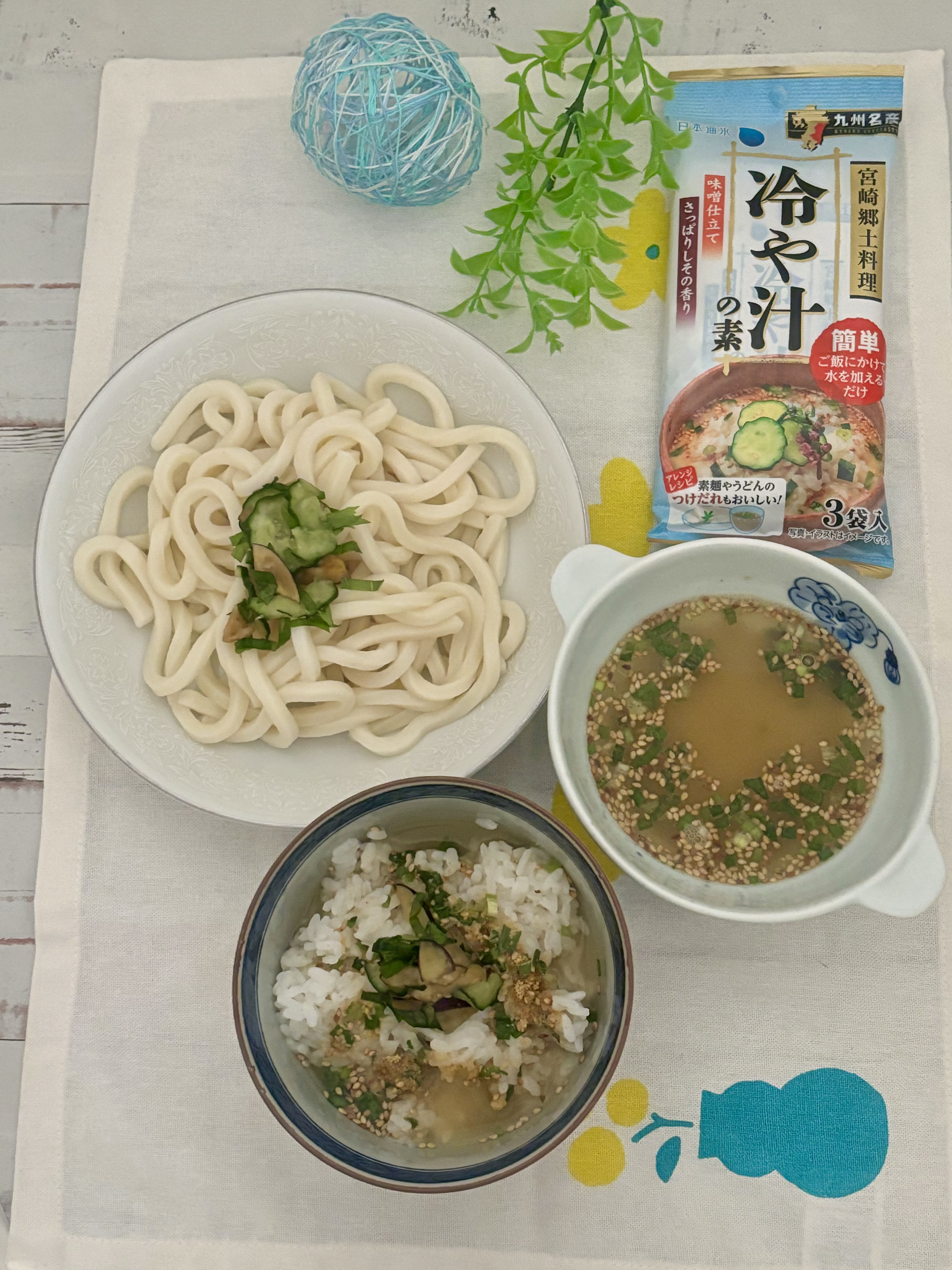 冷や汁の素/日本海水/食品を使ったクチコミ（1枚目）