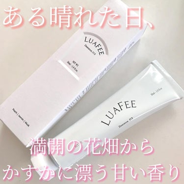 ソリッド パフューム 513/LUAFEE/練り香水を使ったクチコミ（1枚目）