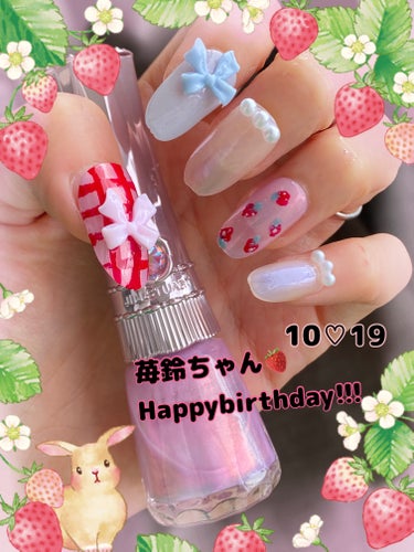 ネイルラッカー 15th 03 orchid star/JILL STUART/マニキュアを使ったクチコミ（1枚目）