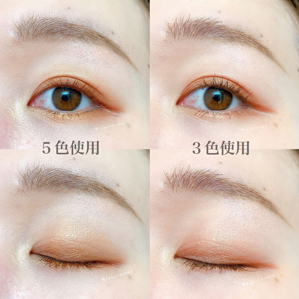 【旧】サンク クルール クチュール/Dior/アイシャドウパレットを使ったクチコミ(8枚目)