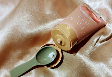 BEAULy うぶピンバストパック/コジット/バスト・ヒップケアを使ったクチコミ(9枚目)