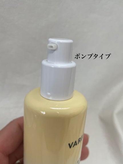 ピュアビタミンC化粧水プラス/VARI:HOPE/化粧水を使ったクチコミ(2枚目)