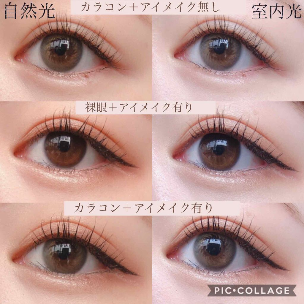 i-GIRL Fairy/蜜のレンズ/カラーコンタクトレンズを使ったクチコミ(3枚目)