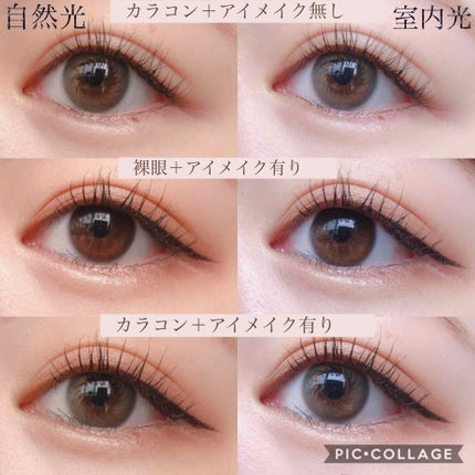 i-GIRL Fairy/蜜のレンズ/カラーコンタクトレンズを使ったクチコミ(3枚目)