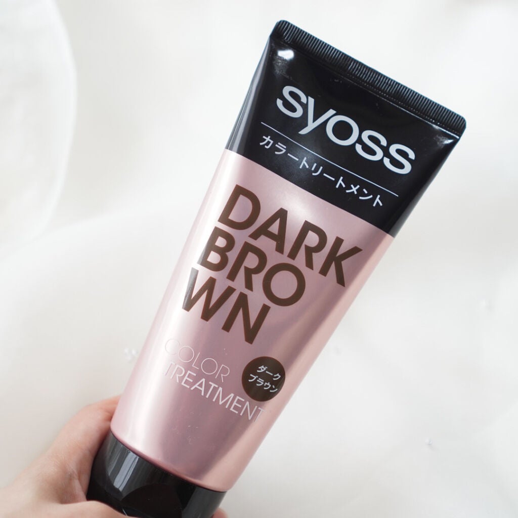 カラートリートメント/サイオス/ヘアカラーを使ったクチコミ(1枚目)