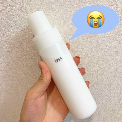 クレンジング モイスチュアフォーム/IPSA/泡洗顔を使ったクチコミ(1枚目)