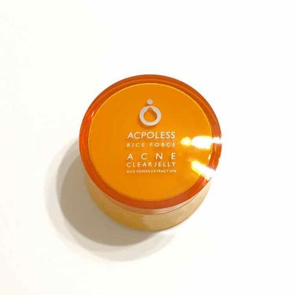 アクポレス アクネクリアジェリー/ライスフォース/美容液を使ったクチコミ(1枚目)