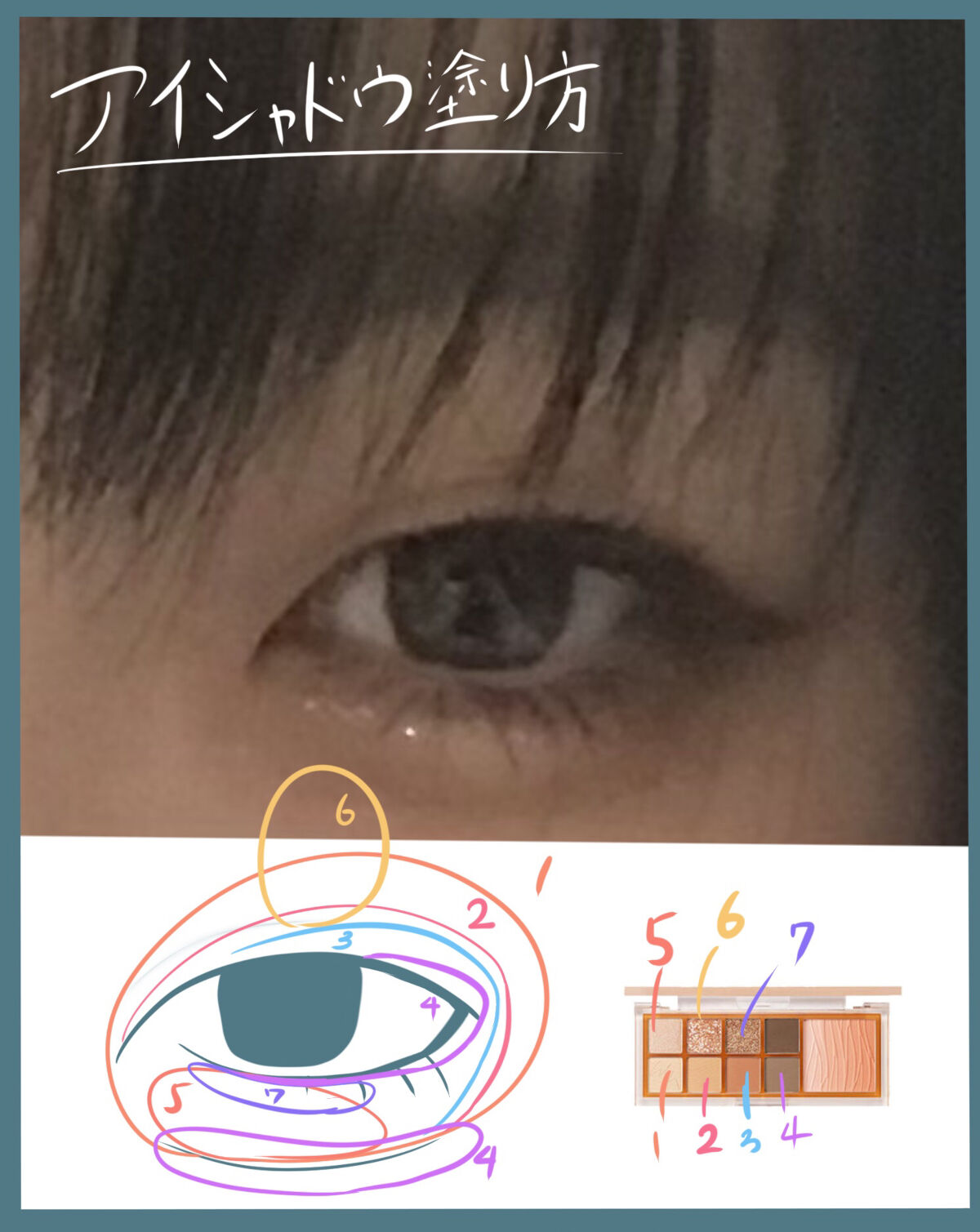 スプリングハート アイラッシュ/スプリングハート/つけまつげを使ったクチコミ（2枚目）