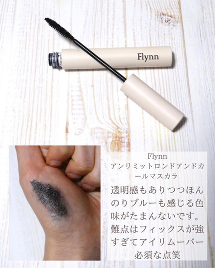 パールブリーアイグリッター/BLACK ROUGE/グリッターを使ったクチコミ(6枚目)