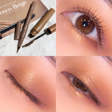 パーフェクトエクステンション マスカラ for カール/D-UP/マスカラを使ったクチコミ(6枚目)