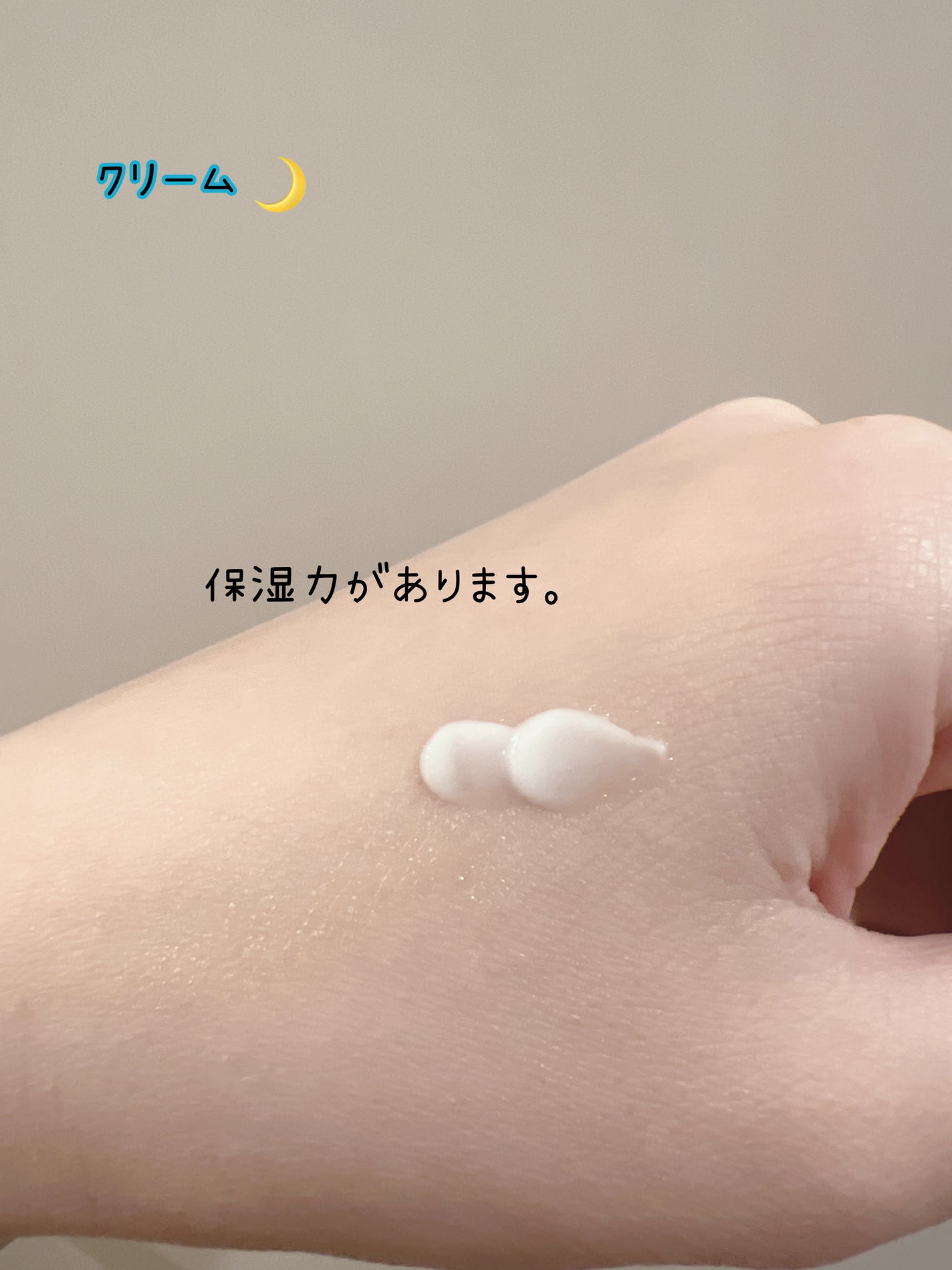 ナリス メガビューティー コットン N 2/ナリス化粧品/コットンを使ったクチコミ(9枚目)