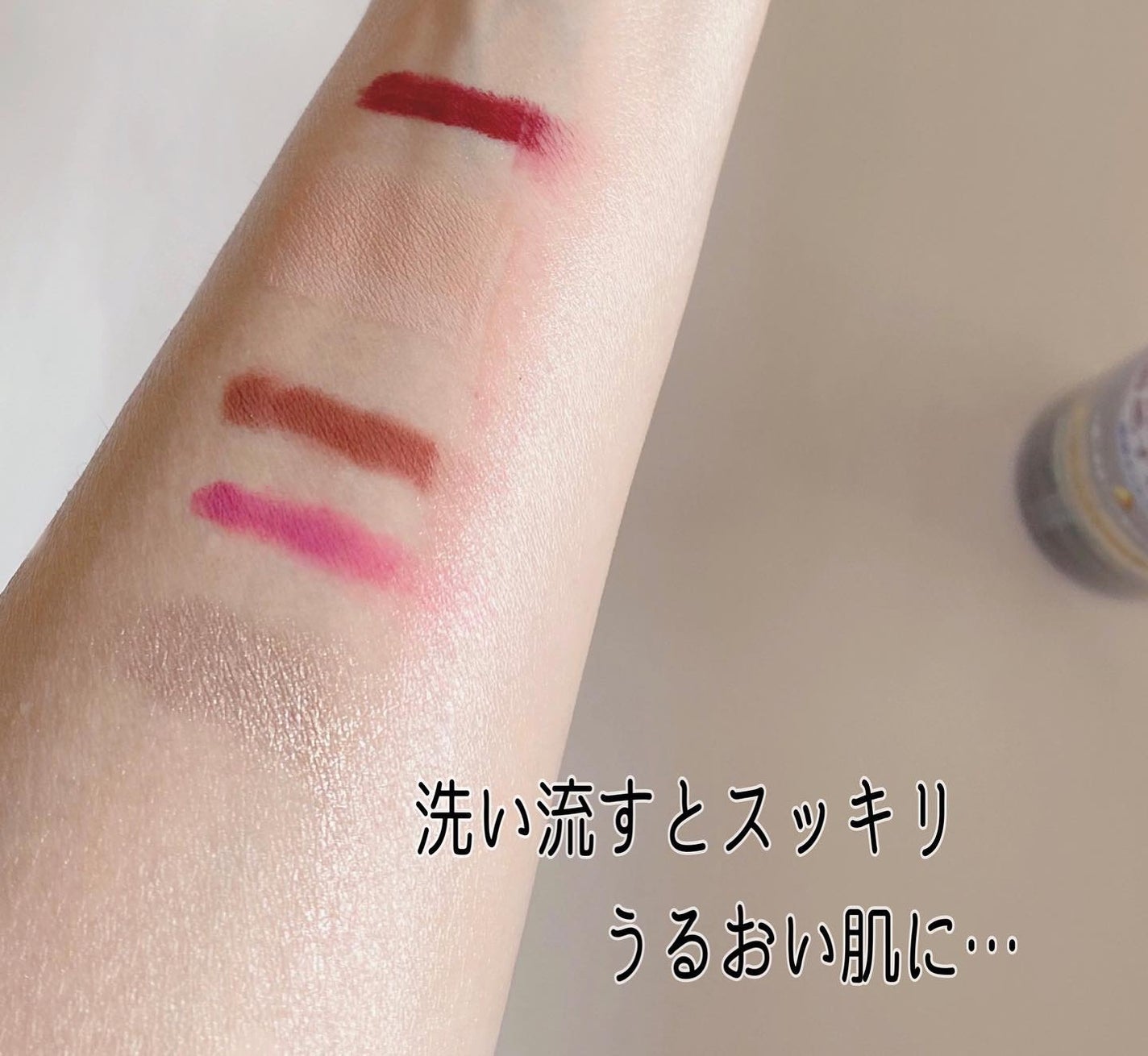 ニベア クレンジングオイル ビューティースキン/ニベア/オイルクレンジングを使ったクチコミ(6枚目)