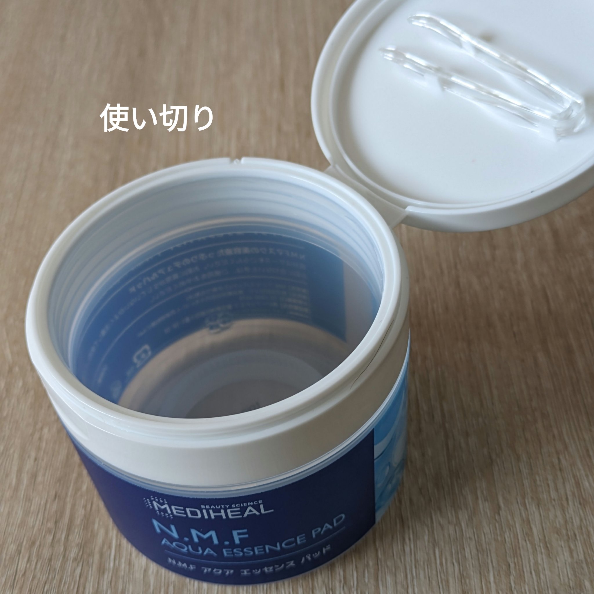 N.M.Fアクアエッセンスパッド/MEDIHEAL/トナーパッドを使ったクチコミ（1枚目）