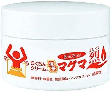 らくちんクリーム温感マグマ　烈 100g