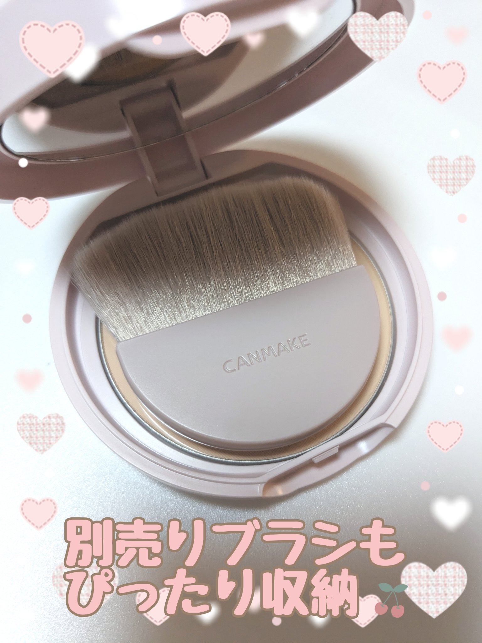 マシュマロフィニッシュパウダー MO マットオークル（限定パッケージ）/キャンメイク/プレストパウダーを使ったクチコミ（2枚目）