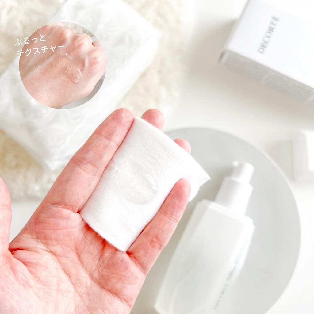 フェイシャル ピュア コットン/DECORTÉ/コットンを使ったクチコミ(4枚目)