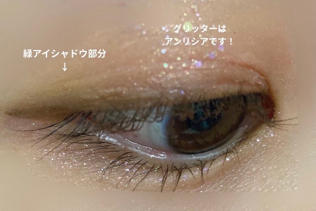 エンチャントアイズパレット/VAVI MELLO/アイシャドウパレットを使ったクチコミ(9枚目)