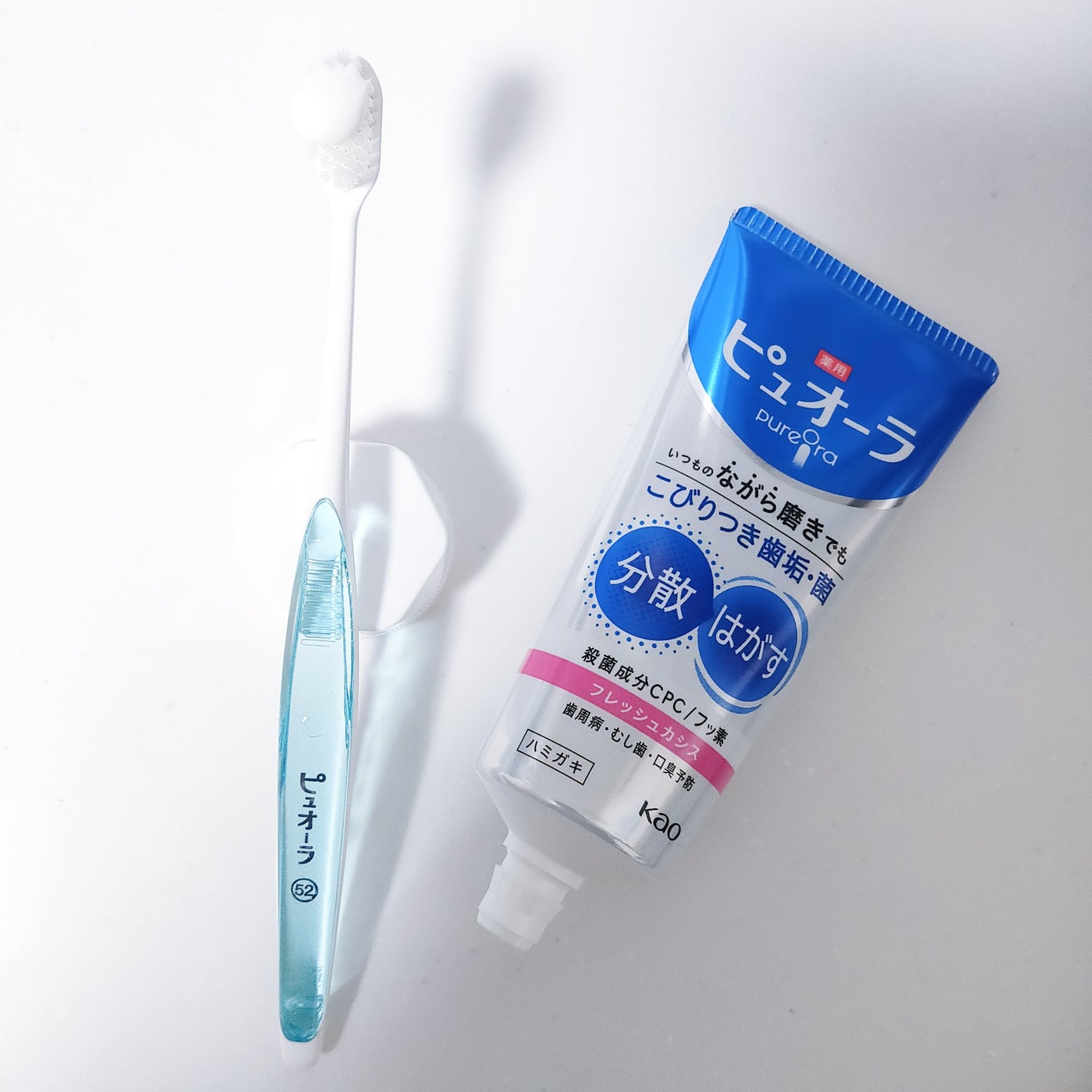 薬用ピュオーラ ハミガキ/ピュオーラ/歯磨き粉を使ったクチコミ(1枚目)