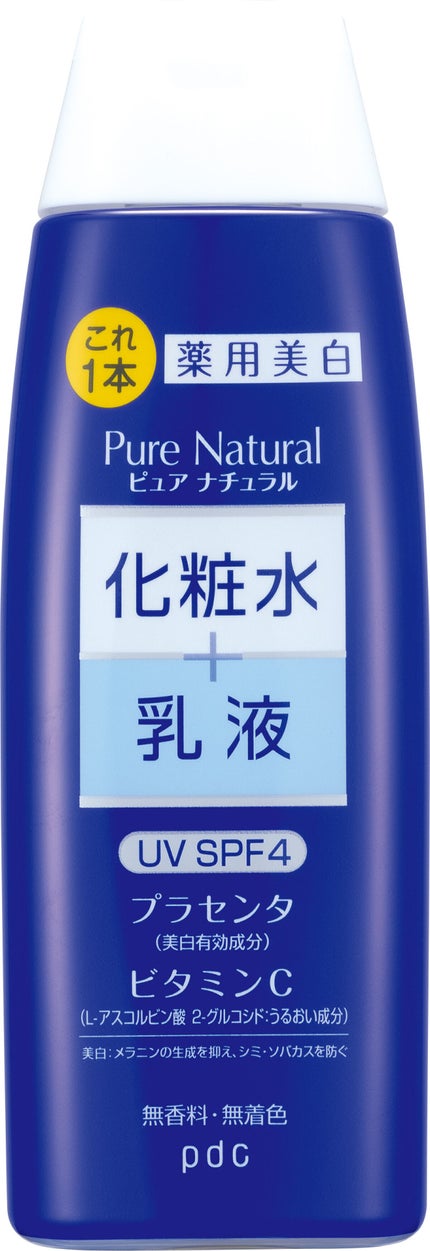 pdc ピュア ナチュラル エッセンスローション ホワイト