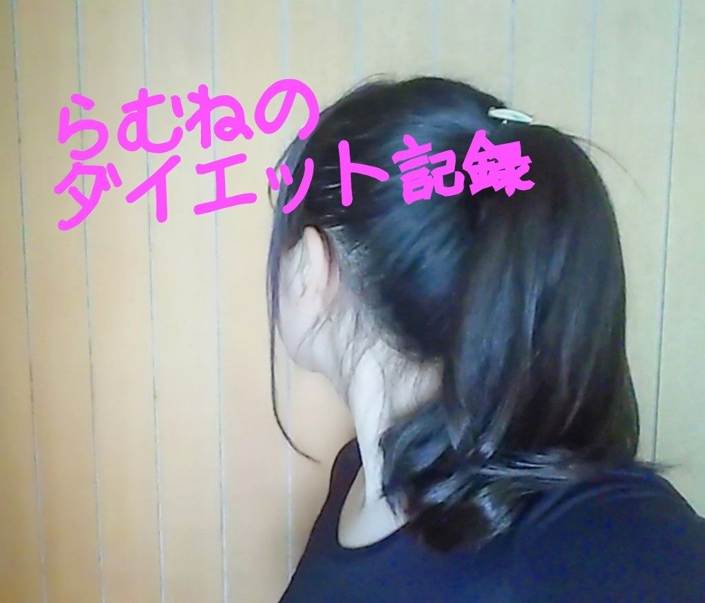 寝ながらメディキュット ロング/メディキュット/着圧ソックス・レギンスを使ったクチコミ(1枚目)