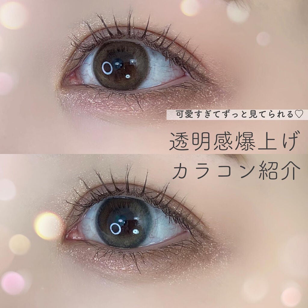 あや【垢抜け動画】 on LIPS 「神コスパ透明感爆上げカラコン/こんにちは、あやです🕯今日はコス..」(1枚目)