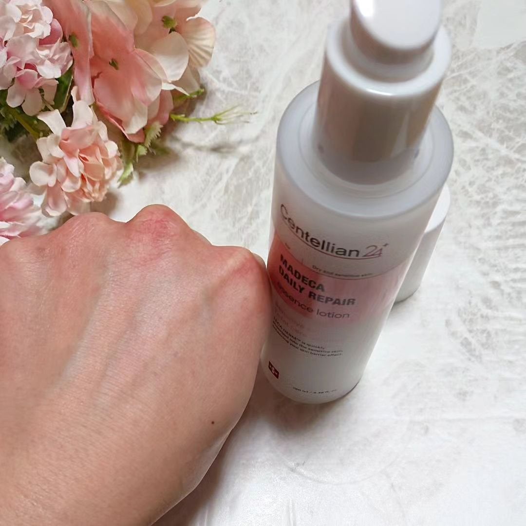 マデカデイリーリペアアンプル/センテリアン24/美容液を使ったクチコミ(10枚目)