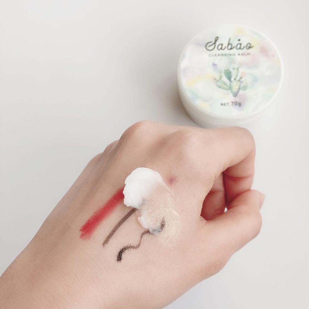 バランシングクレンジングバーム/SABAO/クレンジングバームを使ったクチコミ(5枚目)