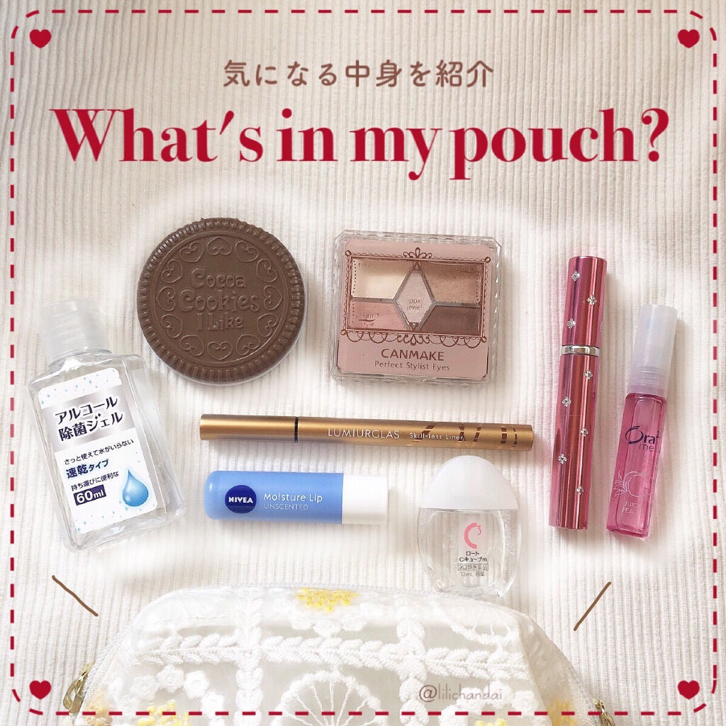 【旧品】パーフェクトスタイリストアイズ/キャンメイク/アイシャドウパレットを使ったクチコミ(1枚目)