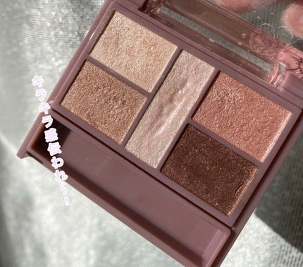 パーフェクトスタイリストアイズ/キャンメイク/アイシャドウパレットを使ったクチコミ(2枚目)