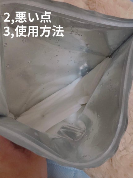 ホワイトフェイスマスク/THE STEM CELL/シートマスク・パックを使ったクチコミ(3枚目)