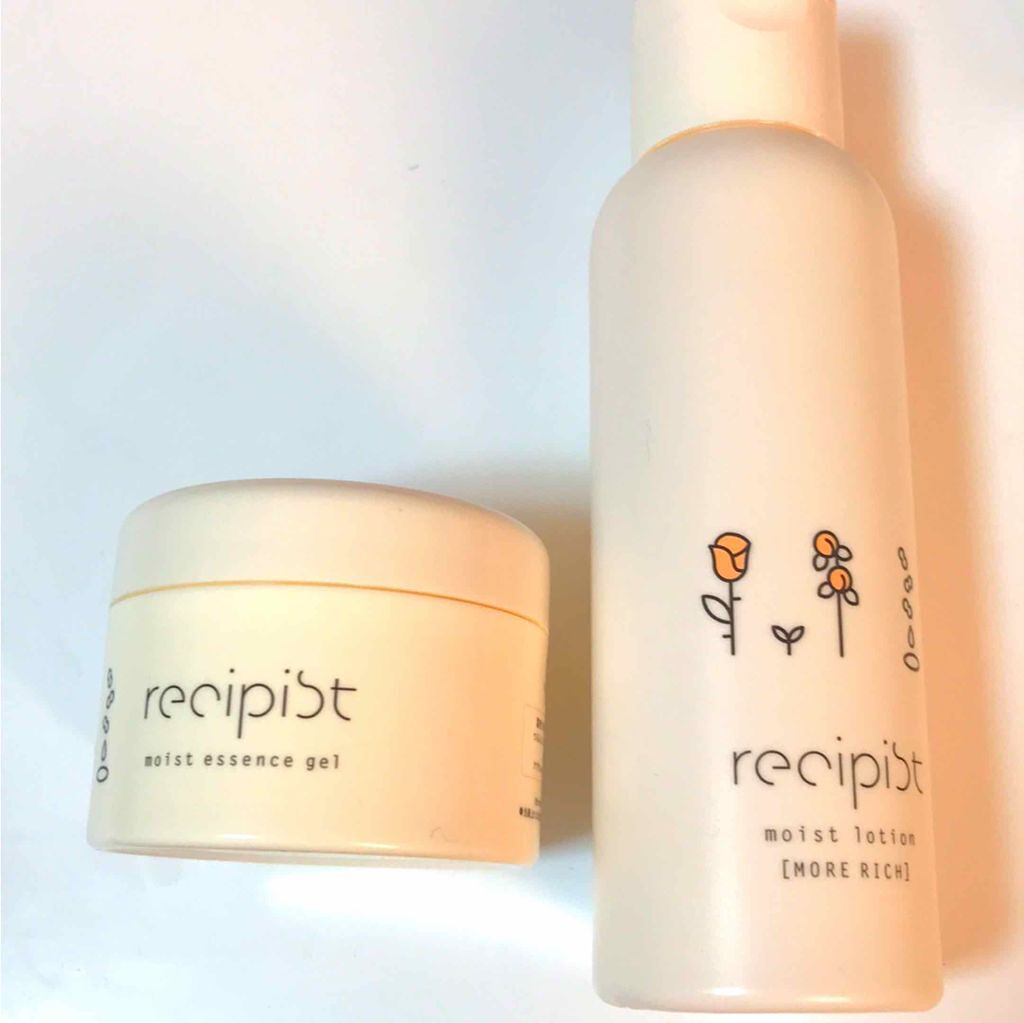 濃い美容液/レシピスト/美容液を使ったクチコミ（1枚目）