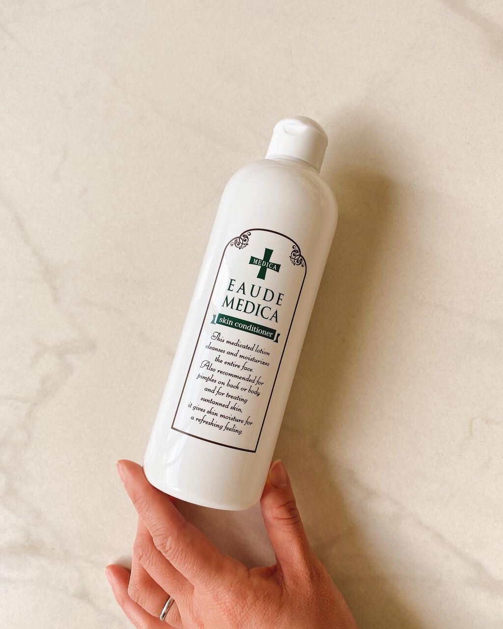 薬用スキンコンディショナー/オードメディカ/ボディローションを使ったクチコミ（1枚目）