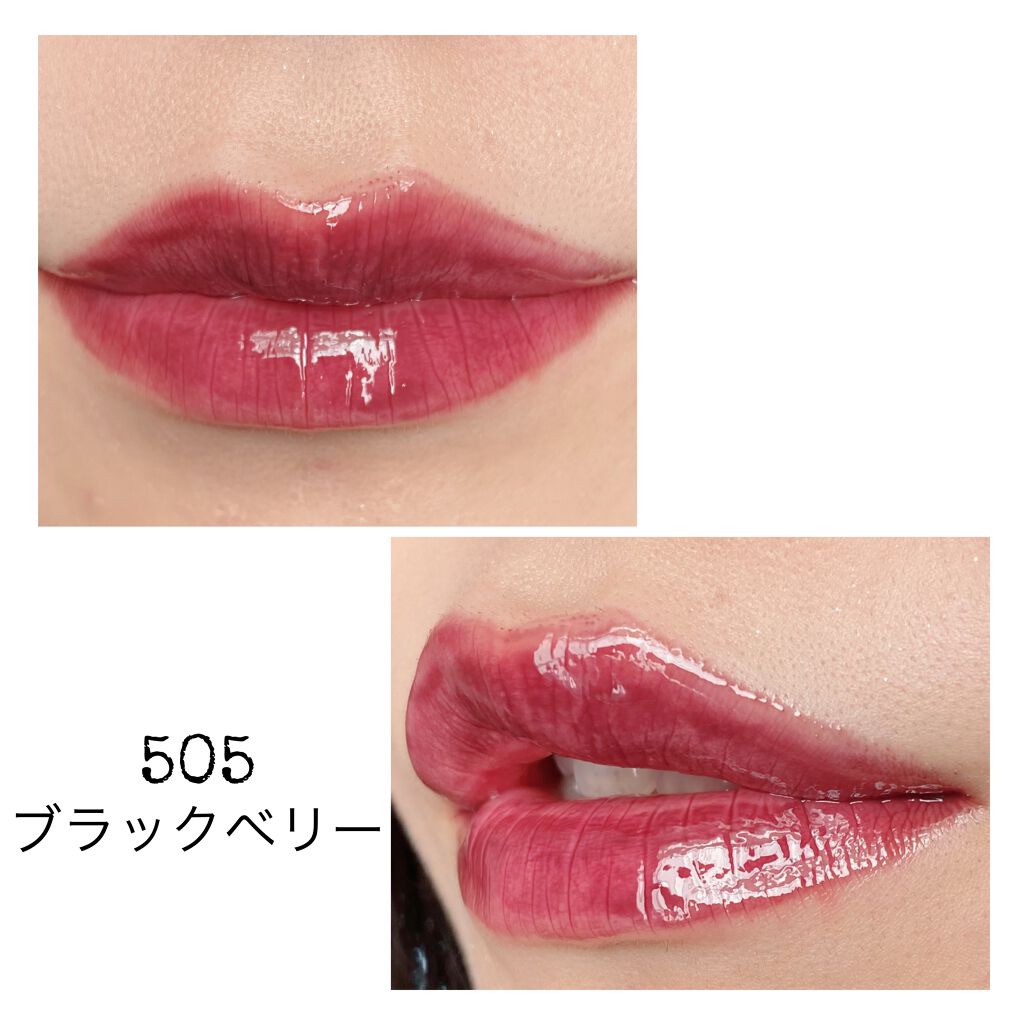 ケアオイルティントリップ/CandyDoll/リップティントを使ったクチコミ(7枚目)