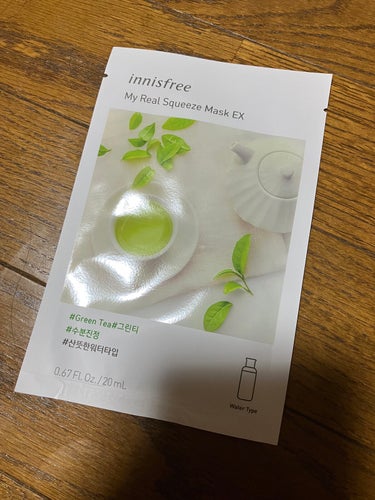 innisfree
マイリアルスクイーズ マスクシート

✼••┈┈••✼••┈┈••✼••┈┈••✼••┈┈••✼

みなさん！こんにちは！

今日はイニスフリーのパック
溜まってきてたので消化という