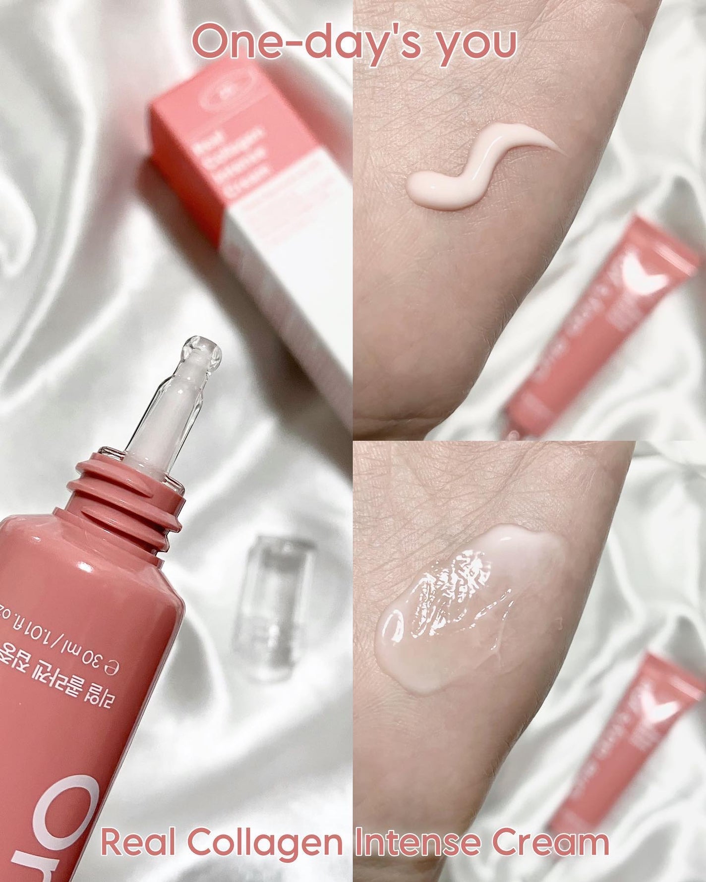 リアルコラーゲンインテンスクリーム /One-day's you/フェイスクリームを使ったクチコミ(4枚目)