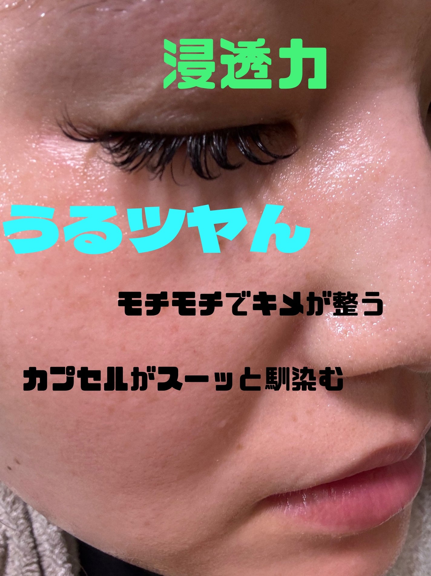 トーンブライトニング カプセルアンプル/SKIN1004/美容液を使ったクチコミ(3枚目)